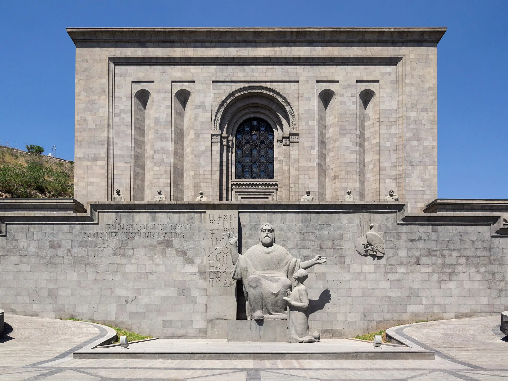 Yerevan, Matenadaran, Armenia Untitled