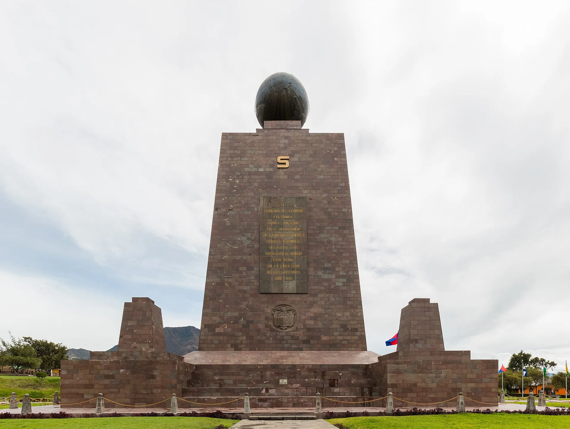 Mitad del Mundo, Quito, Ecuador, 2015-07-22, DD 15 Untitled