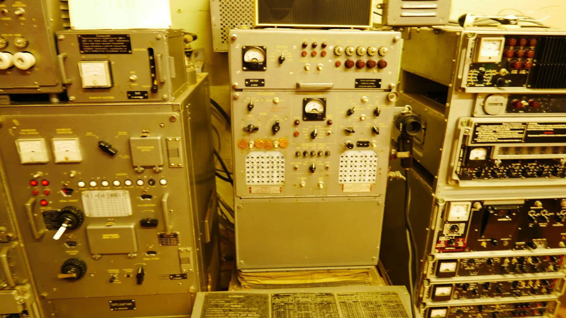 Secret Soviet Bunker Communications, Ligatne, Latvia Untitled