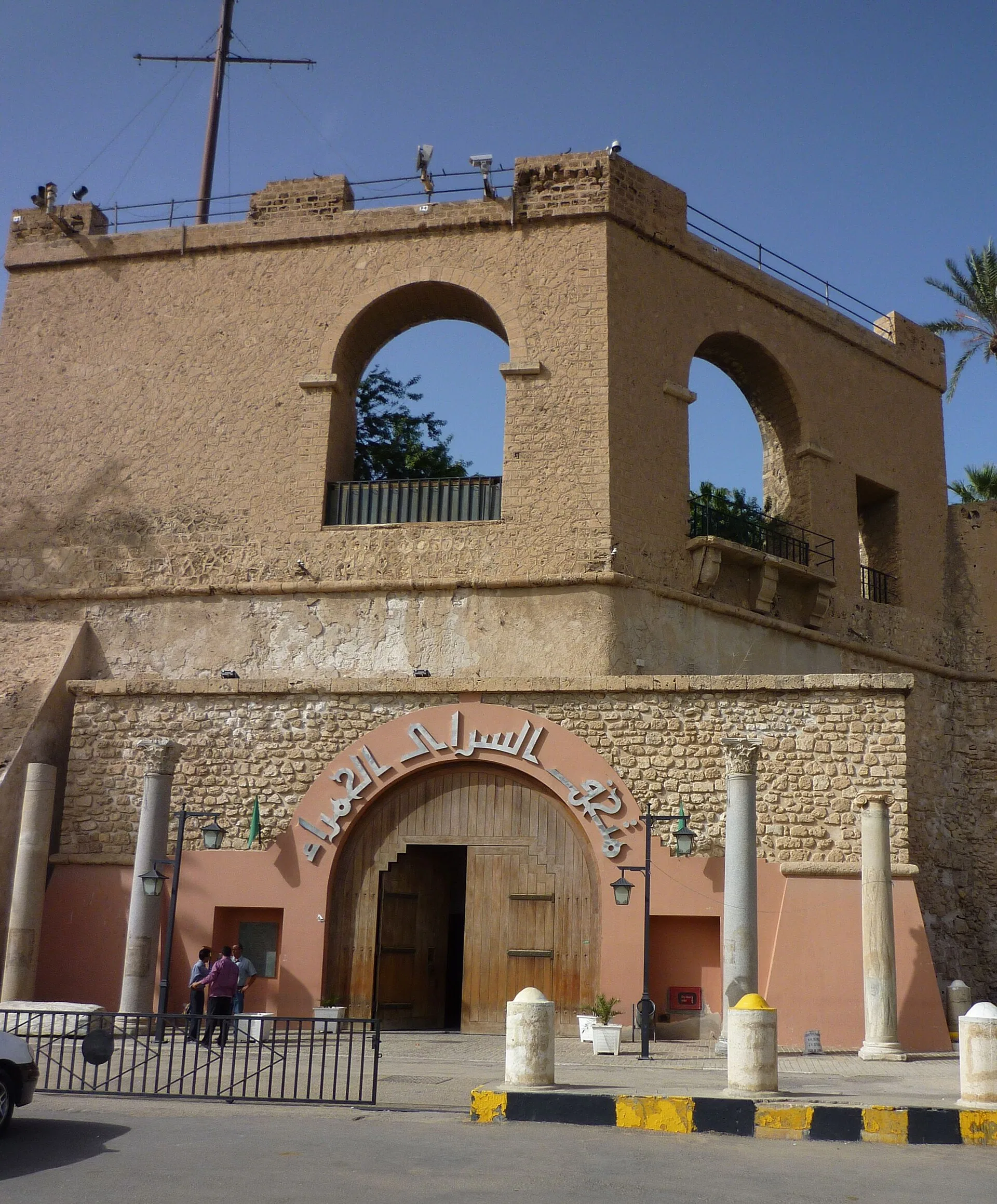 Tripoli - Eingang zum Nationalmuseum Untitled