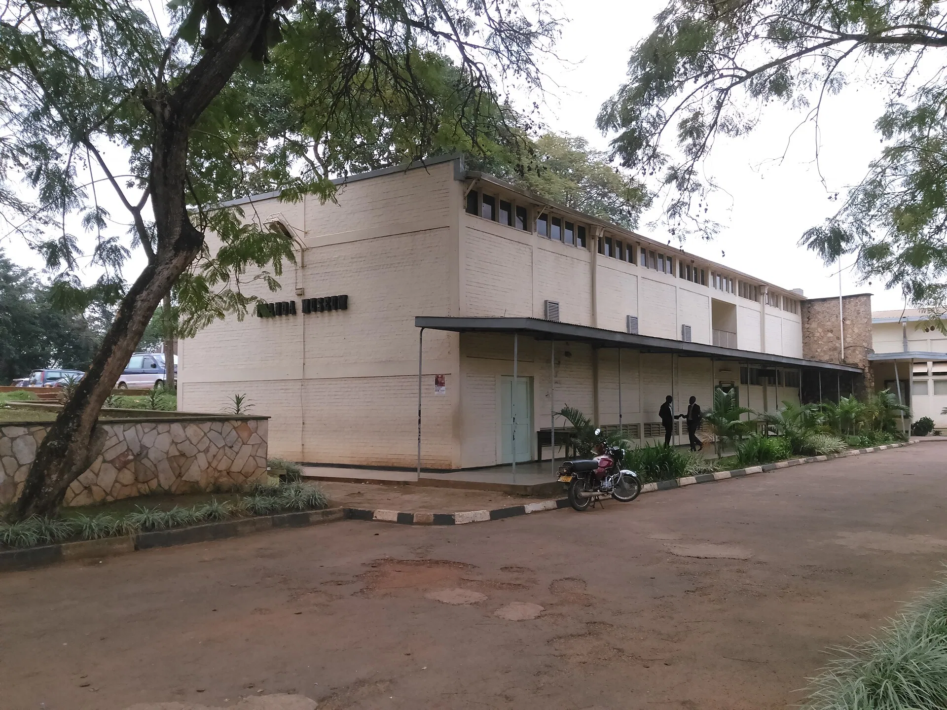 Uganda National Museum Untitled