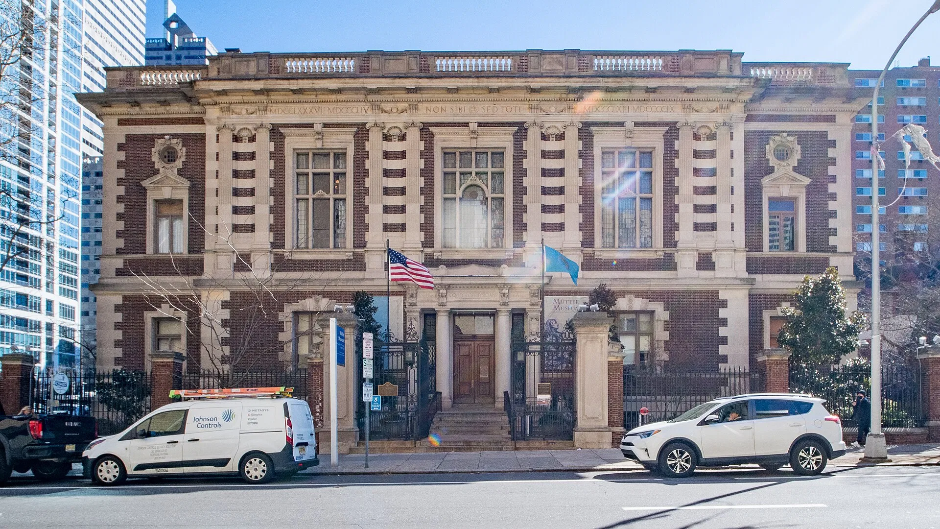 The Mutter Museum (53586792843) Untitled