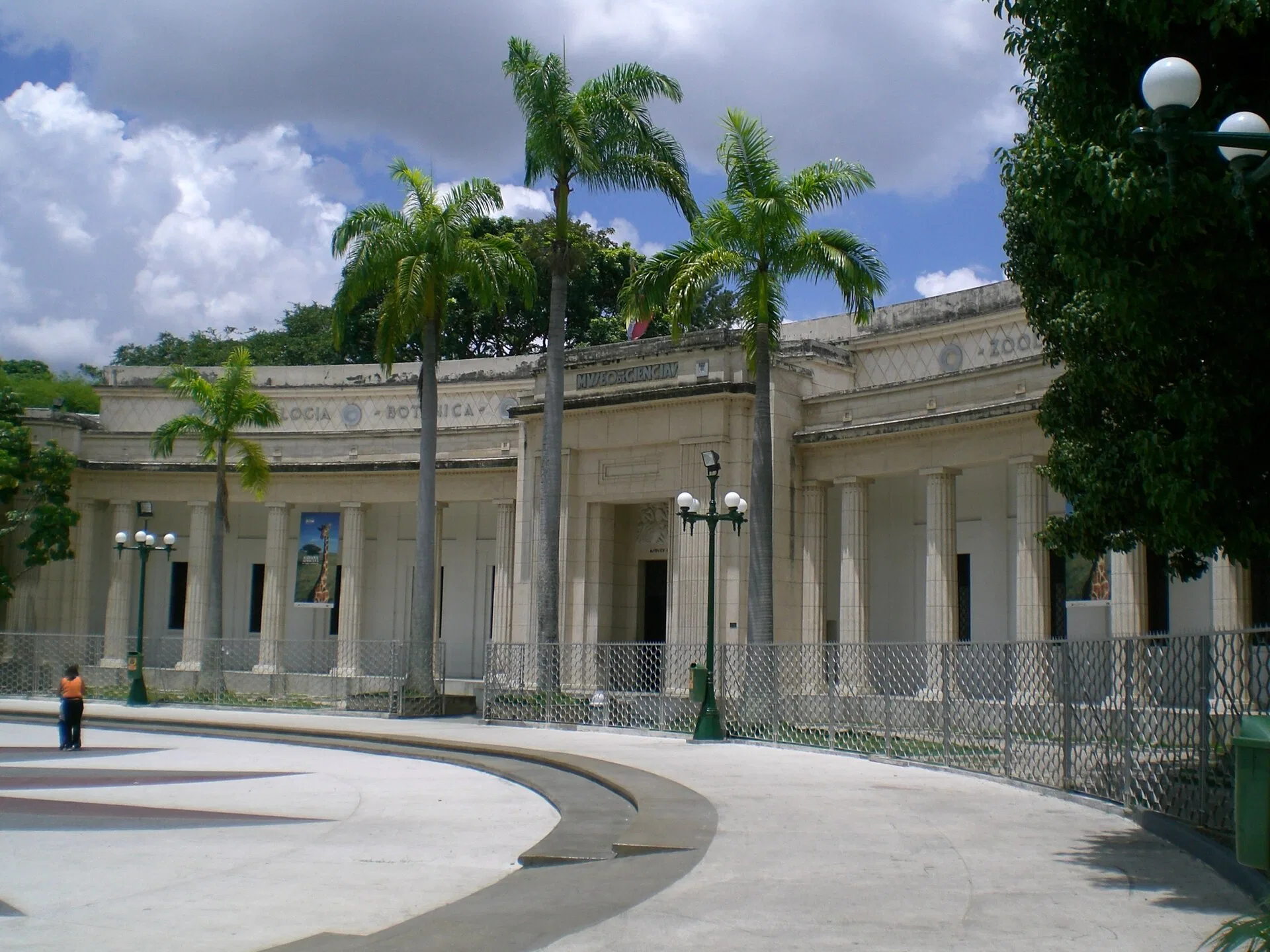 Science Museum of Caracas Untitled
