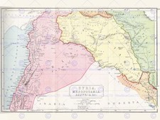 Listing image for MAP SYRIA MESOPOTAMIA ASSYRIA VINTAGE 12 X 16 INCH ART PRINT POSTER HP2219