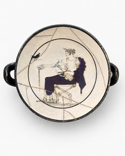 Listing image for Greek Kylix Apollo Delphi Museum Replica Signed Bardi Hand Painted Pottery Dish