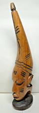 Listing image for Vintage African Hand Carved Tribal Art from Ghana - Wooden Statue - Collectible