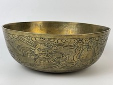 Listing image for Antique Chinese Brass Bowl 10.7” Etched Dragon Phoenix Asian Art Decor