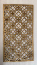 Listing image for Moroccan Wall Art design. Decor 60x32cm