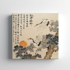 Listing image for Oriental Chinese Canvas Print Wall Art, Stylish Home Decor Wall Hanging