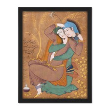 Listing image for Abbasi The Lovers Persian Painting Framed Wall Art Print 18X24 In