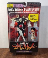 Listing image for Evangelion Real Model 13 Zeruel Angel Figure SEGA 1997 Vintage Retro Maya Ibuki