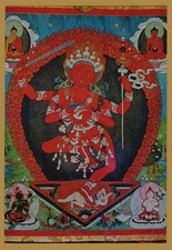 Listing image for Mongolian Art GUHA-ZANYANA-DAGI XIX cen. buddhist Mongolia Postcard Old