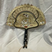 Listing image for Indonesian Handmade Decorative Fan JAVA Cultural Collectible
