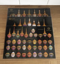 Listing image for Thai Khon Mask Art Print Set Of 3 Made In Thailand Printed on Card 45cm x 30cm