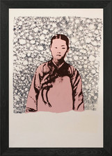 Listing image for 'Heritage' Silkscreen print. 2012. Framed Wall Art Poster Canvas Print Picture