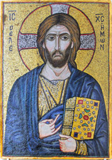 Listing image for Jesus Christ the Merciful Byzantine Mosaic Rome Poster Art Print - PICK SIZE