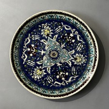Listing image for Large Decorative Turkish Hand-Painted Glazed Wall Plate
