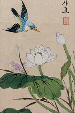 Listing image for Vintage Chinese Ink & Color Bird Lotus Painting, Cultural Fine Art Decor Gifts