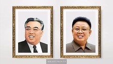 Listing image for 2 x NORTH KOREA LEADERS Art Print Poster Kim Il Sung Kim Jong il Wall Portraits