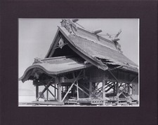 Listing image for 8X10" Matted Print History Honolulu Hawaii Picture: Izumo Taishakyo Mission 1966