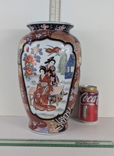 Listing image for Antique Asian Imari Vase 32cm Very Good Condition Decorative Piece Collectable