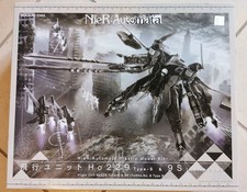 Listing image for NIER:AUTOMATA PLASTIC MODEL KIT FLIGHT UNIT HO229 TYPE-S & 9S (YORHA NO. 9 TYPE