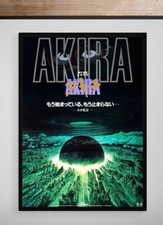 Listing image for Akira 1988 Poster Anime Manga Giclée Print Fine Art Paper Japanese
