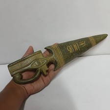 Listing image for Egyptian Dagger wEgyptian Dith Eye of Horus Ancient Egypt Decor Collectible Gift