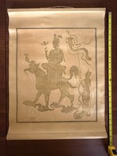 Listing image for Vintage Hong Kong Buddhist Wall Scroll Asian Temple Art Hanging Decor