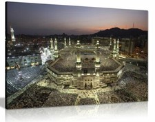 Listing image for Islamic Art Mecca At Night Canvas Wall Art Picture Print