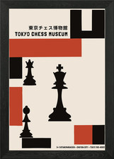 Listing image for Tokyo Chess Museum Poster Framed Wall Art Poster Canvas Print Picture