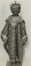 Listing image for Bu Kai, Mongolian Lama Temple Vintage Silver Print Silver Print 13x18