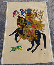 Listing image for Vintage Handmade Middle Eastern Folk Art Wool Kilim Rug 123x85 cm