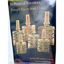 Listing image for Ritual Objects from China Smithsonian Institute Museum Exhibition Poster 1987