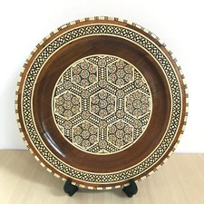 Listing image for Wooden Inlaid Mosaic Decorative Plate North African Art Decor 29cm Dia Vintage