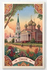 Listing image for Omsk Russia Travel Poster - Vibrant Landmarks and Cultural Art Print