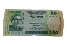 Listing image for Bangladesh 20 Taka Banknote – Rare Vintage Currency – Collectible Note