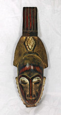 Listing image for Vintage African Style Hand Carved Wooden Wall Mask Tribal Art 43cm