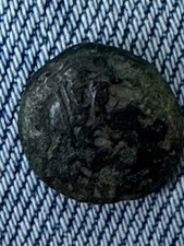 Listing image for Ancient Coin Rare Unidentified Collectible History Artifact Archeology