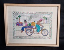 Listing image for Hand Embroidered Aarong Bangladesh Folk Art Framed Tapestry