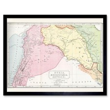 Listing image for Map Syria Mesopotamia Assyria Vintage 12X16 Inch Framed Art Print