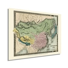 Listing image for 1835 Chinese Empire and Japan Map - History Map of China & Japan Wall Art Poster