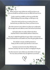 Listing image for Funeral Memorial Poem Print - choice of frame "When Tomorrow Comes Without Me"