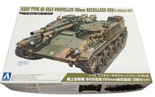 Listing image for Aoshima JGSDF Military Model Kit Type 60 Self Propelled 106mm Recoilless Gun No6
