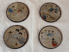 Listing image for Vintage Set of Four Coasters Korean Folk Art Reproduction Sin Yin Bok