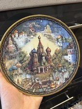 Listing image for Collectible Russian Wall Plate Bradex St Basil's Moscow Limited Edition #9