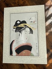 Listing image for JAPANESE WOODBLOCK PRINT. UTAMARU. WITH MOUNT.